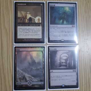 金属細工師　魔力の櫃　荒地　古えの墳墓