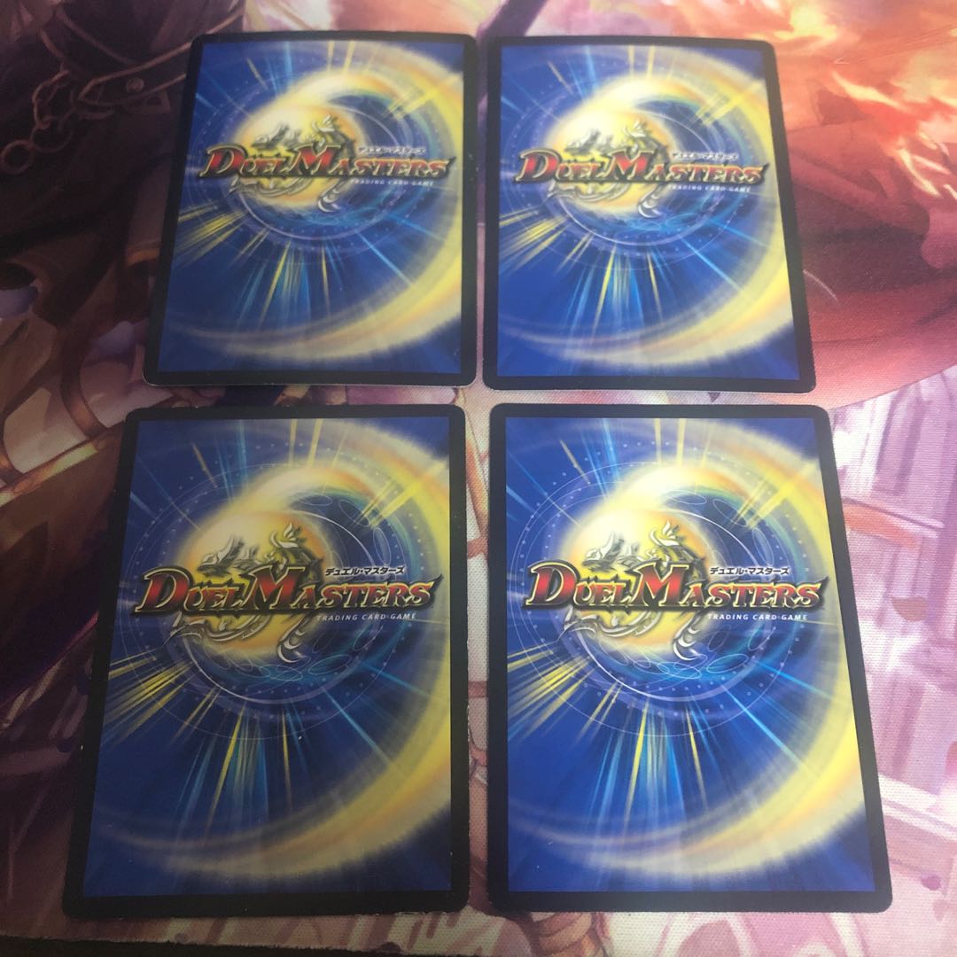 Georg Verboostein｜Ghost Touch