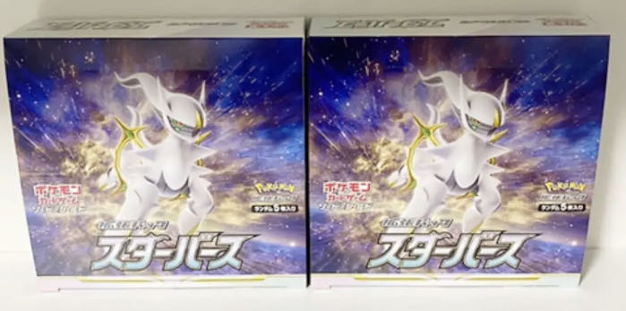 スターバース　新品未開封 2BOX シュリンク無し