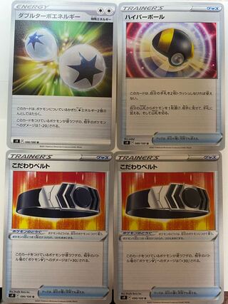 Pokémon Card Set of 4