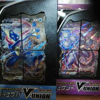 3-piece set! Greninja, Zacian, MewtwoV-union