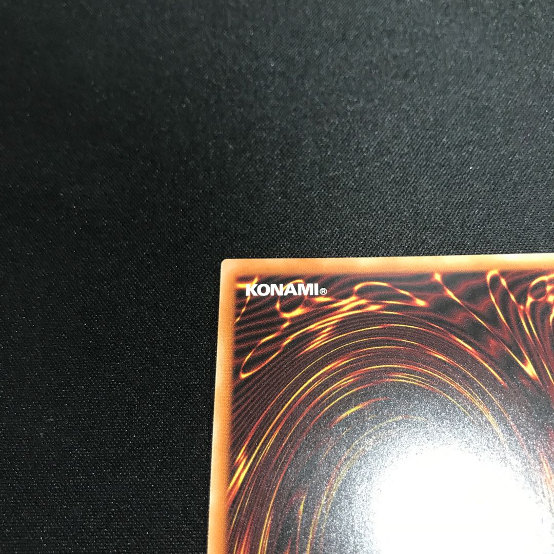 Odd-Eyes Rebellion Dragon (Prismatic Secret)