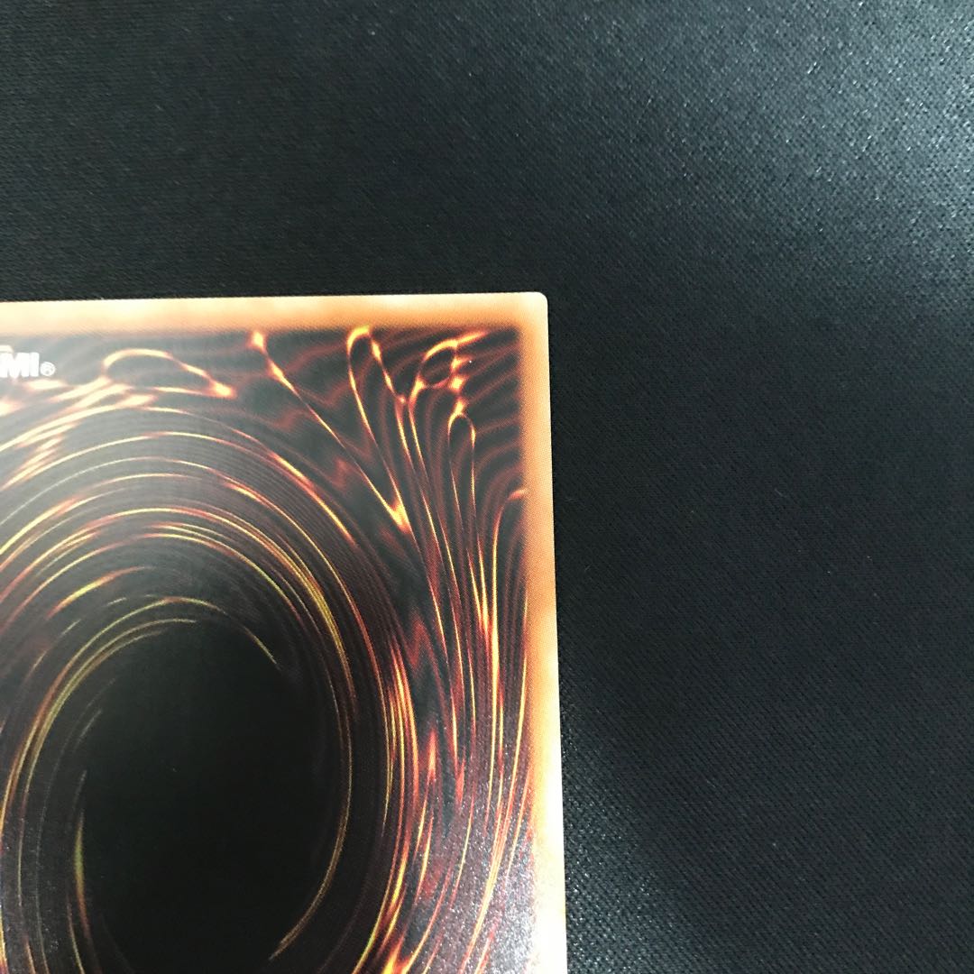 Odd-Eyes Rebellion Dragon (Prismatic Secret)