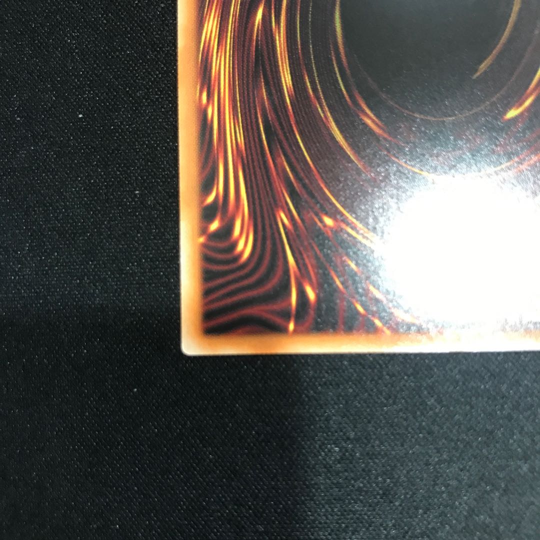 Odd-Eyes Rebellion Dragon (Prismatic Secret)