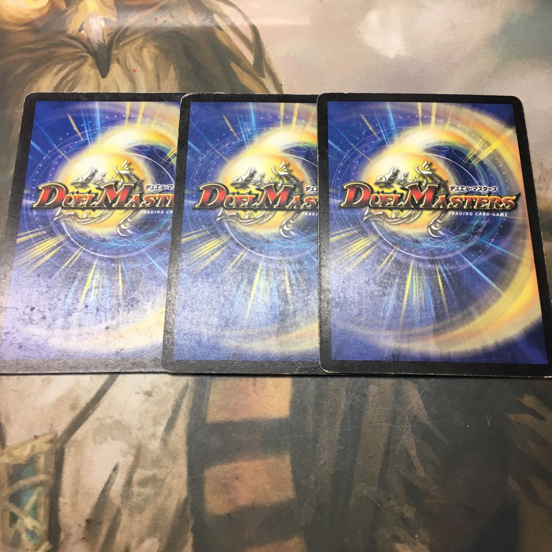 シビレアシダケ2枚、フェアリーライフ