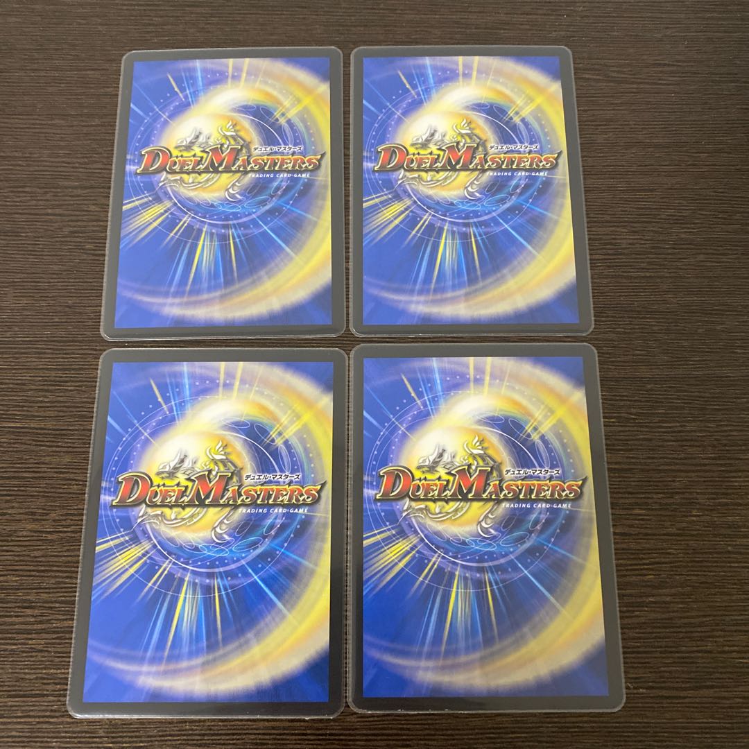 Ran Crime Dipa Killing Day