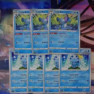 drizzle pokemon card Amazon.com: Chilling Reign - Grookey Scorbunny Sobble - Thwackey Raboot  Drizzle - Pokemon Evolution Lot main image 1