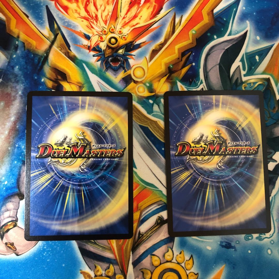 Tree-eating Psychic Man