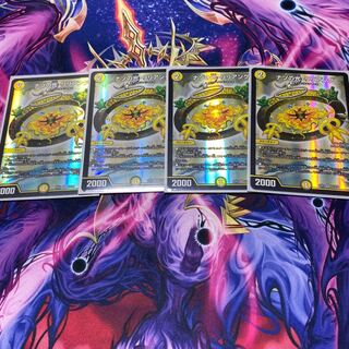 Lilliang, the light of riddles