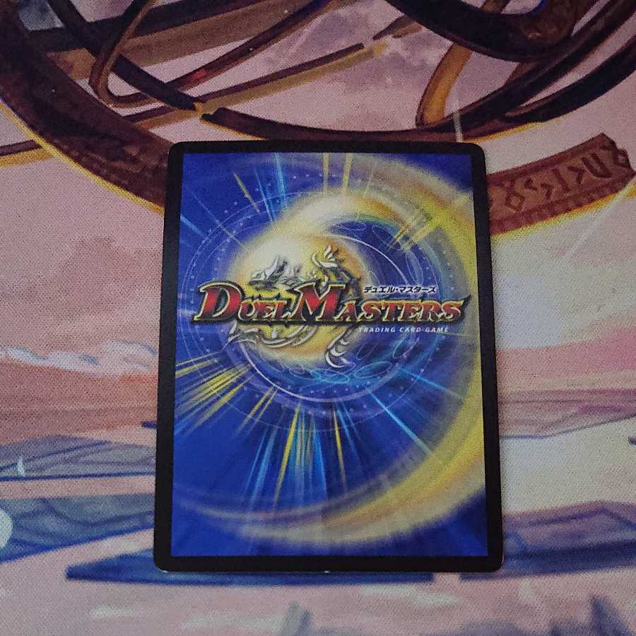 The Mechanic's Deal｜"Today's Chansey Number!