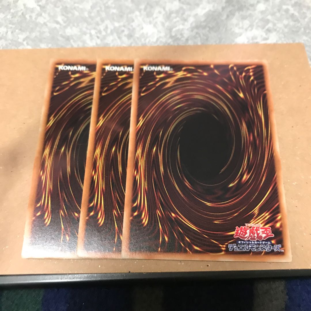 3 Hi-Speedroid Kendama Super Rares