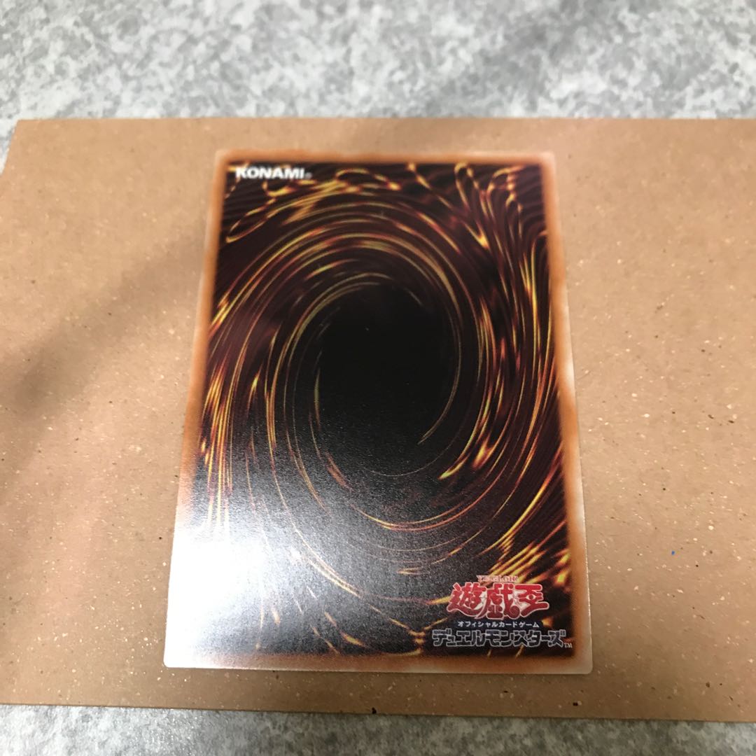 Flash Sword Machine - Widow Anchor Super Rare