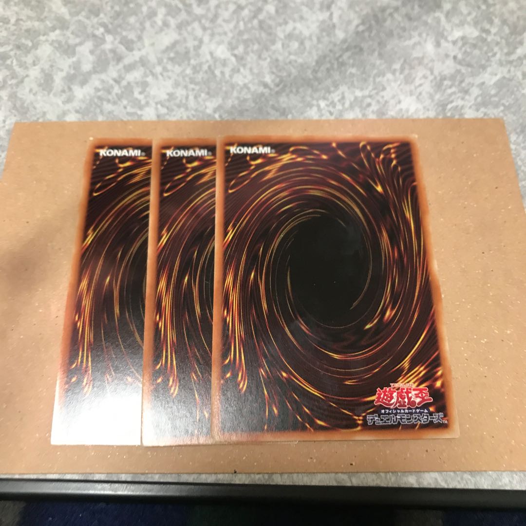 ZS Hope Sage: 3 Super Rare