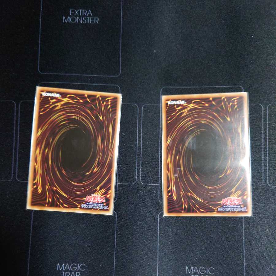 Dynorphia Rexxam Super Rare