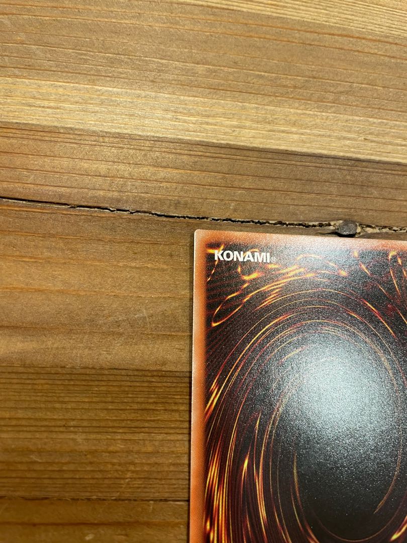 Disc Arena Serion's Ring Super Rare