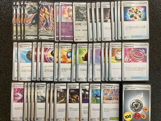 Speed LightningZacian deck