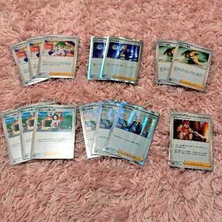 Cynthia's Supremacy, Boss's Orders (Giovanni) and other support sets