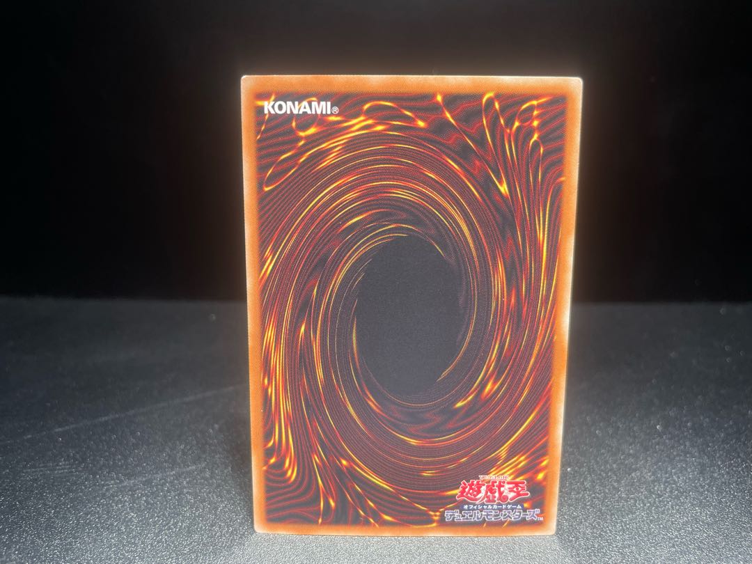 Blue-Eyes Alternative White Dragon Holographic Rare