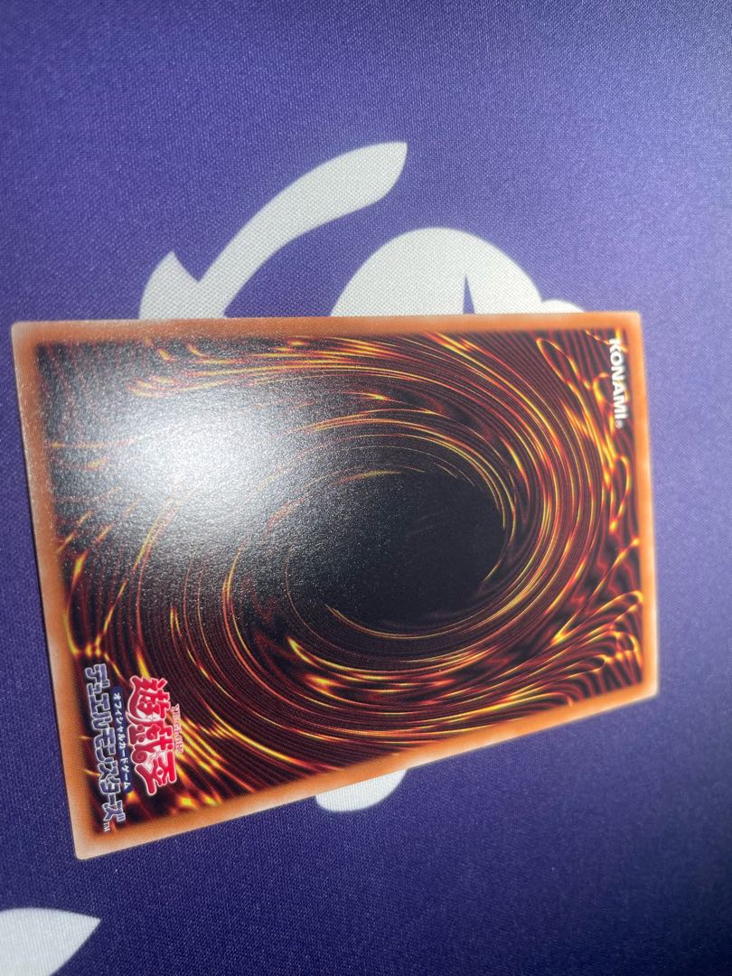 Blue-Eyes Alternative White Dragon Holographic Rare