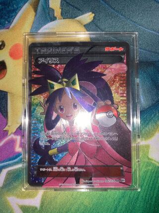 Pokemon Card Iris sr