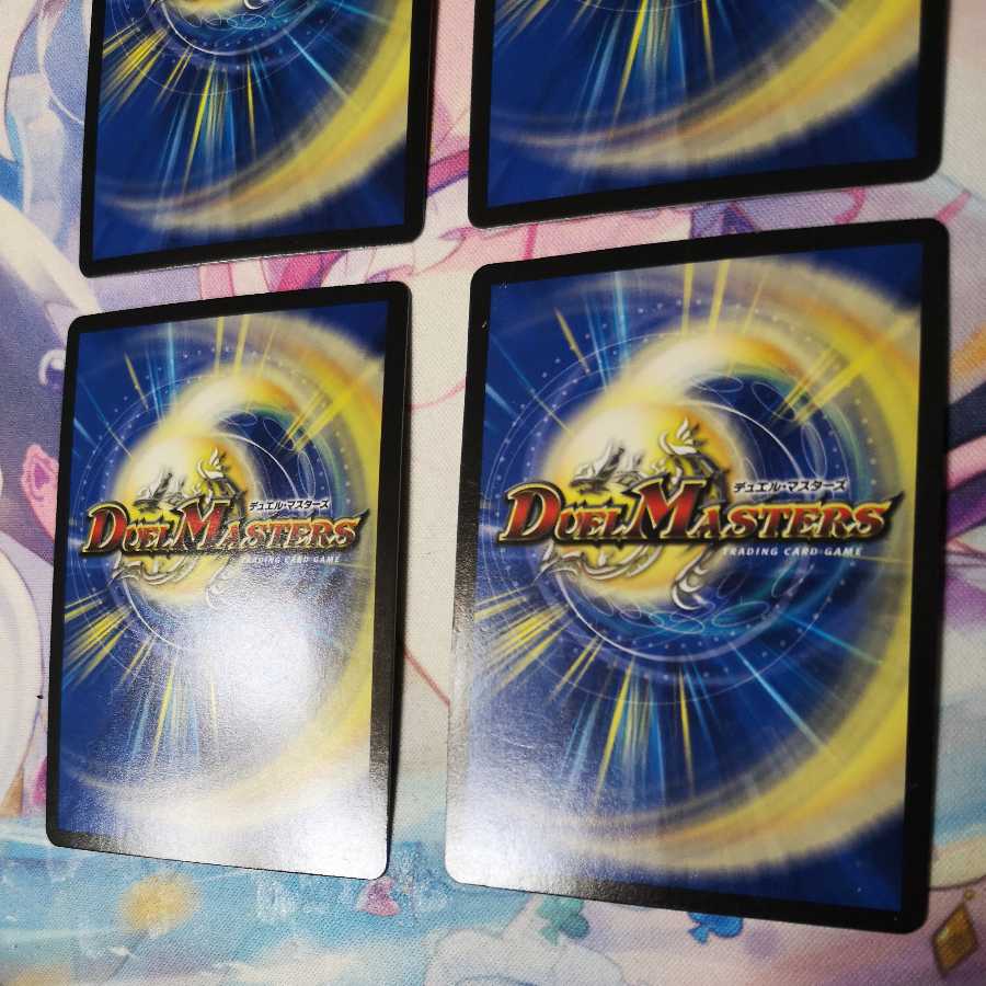 Mendelssohn Xorn (Ultra Golden Card Specification)