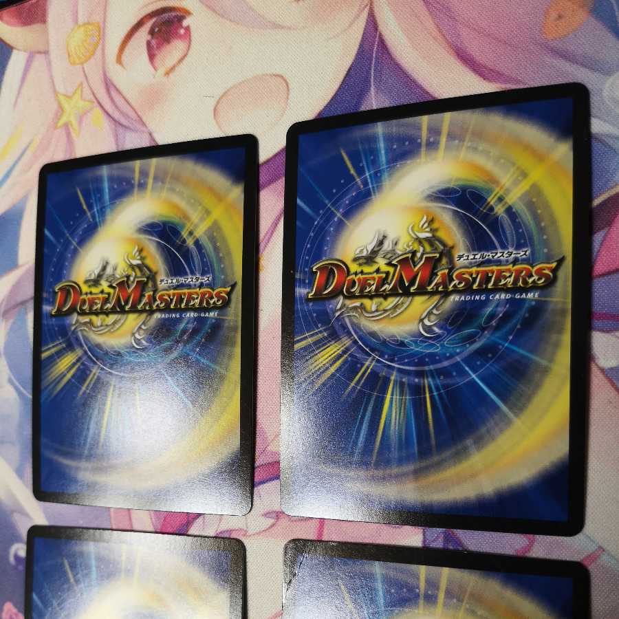 Mendelssohn Xorn (Ultra Golden Card Specification)