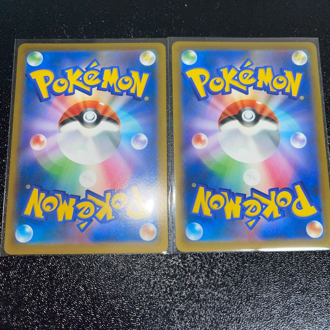 Lowest Price Pokemon Card HonchkrowV SA & SR Starbirth