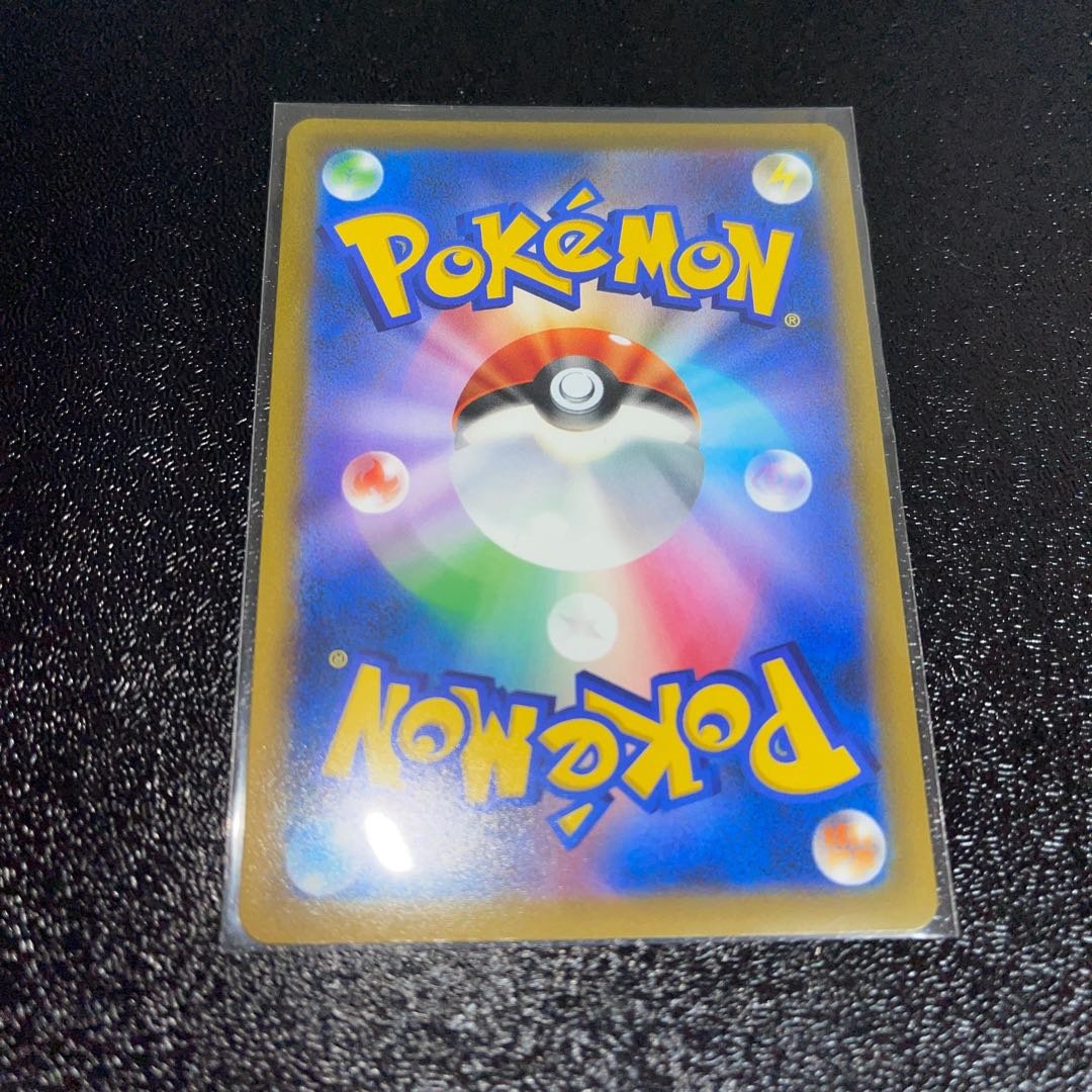 ポケモンカード アルセウスV 1枚の通販 おりゅうの館（1515346588） | magi