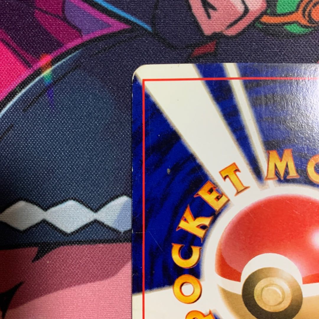 旧裏 わるいバンギラス わるいサナギラス