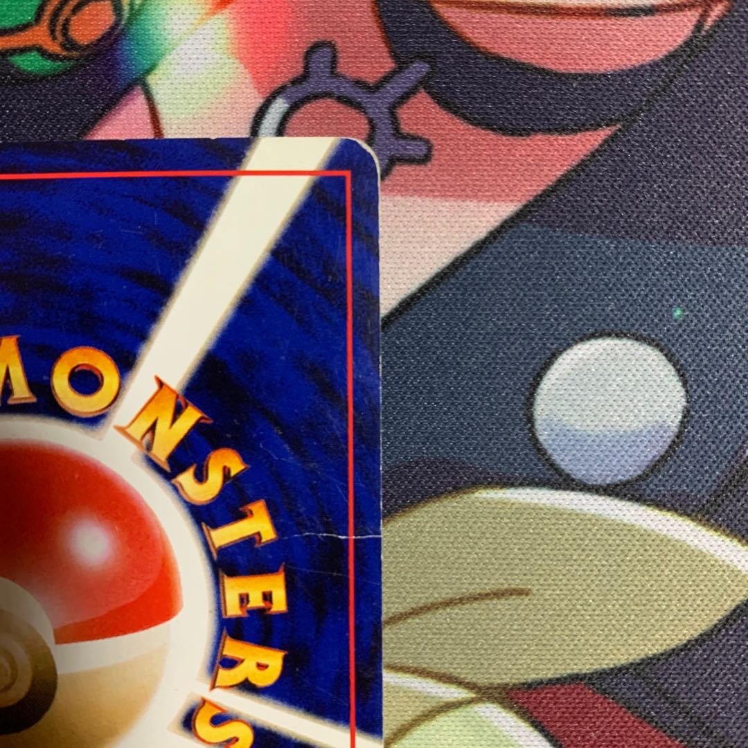 旧裏 わるいバンギラス わるいサナギラス