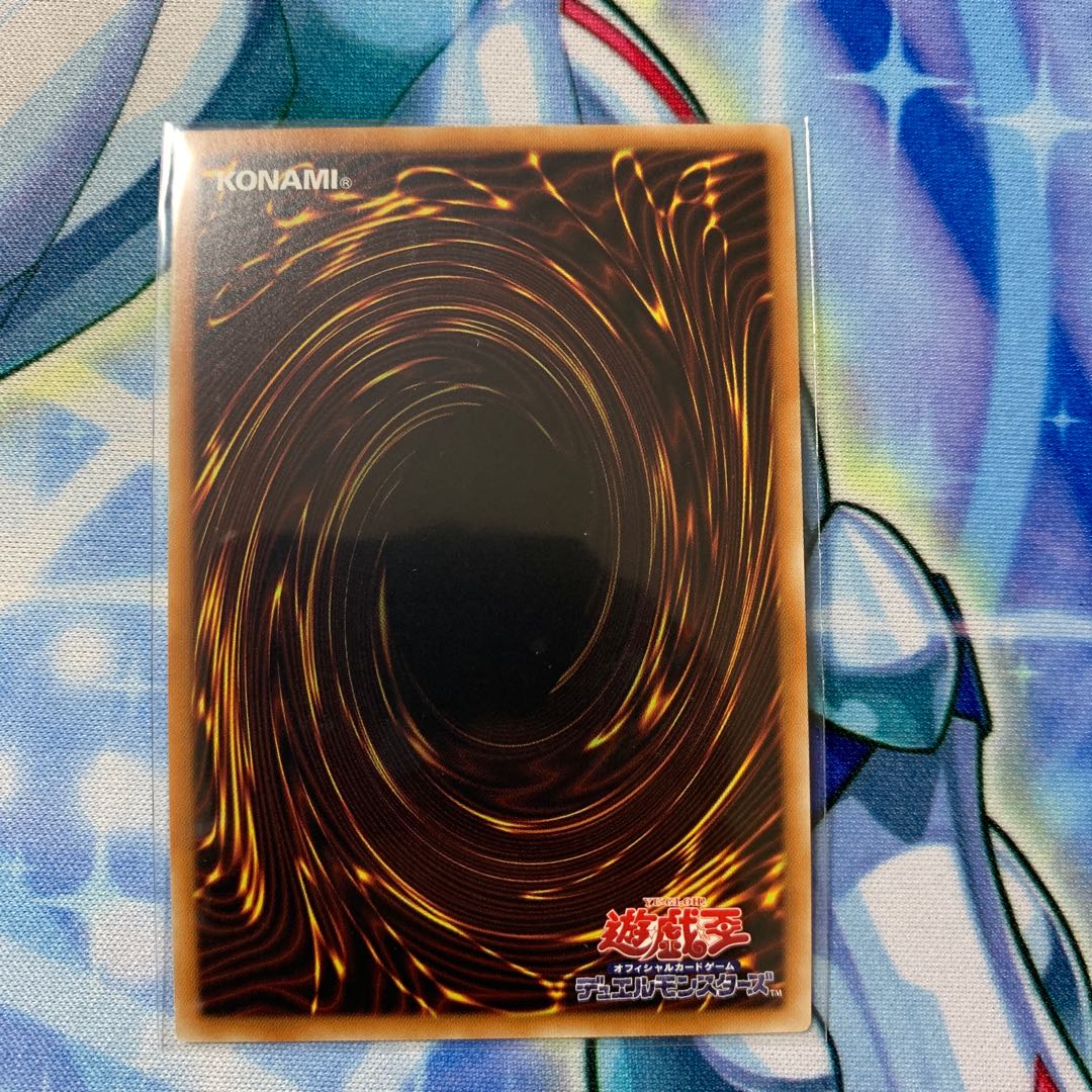 ダーク・オカルティズム