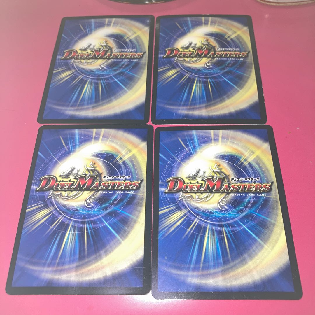 Izanai Nichiren(MODE CHANGE) with U-foil and other extras