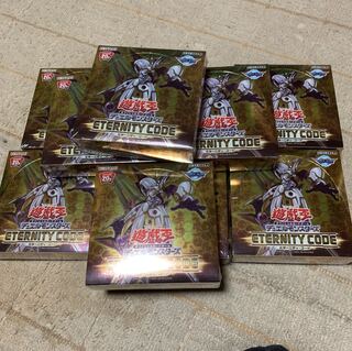 遊戯王/エターニティコード/10ボックス