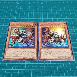 2 Cellions King Regulus (Ultra Rare)