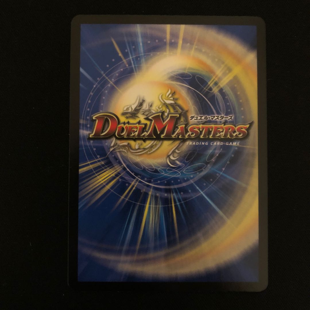 Invigoration consolidation XXDDZ