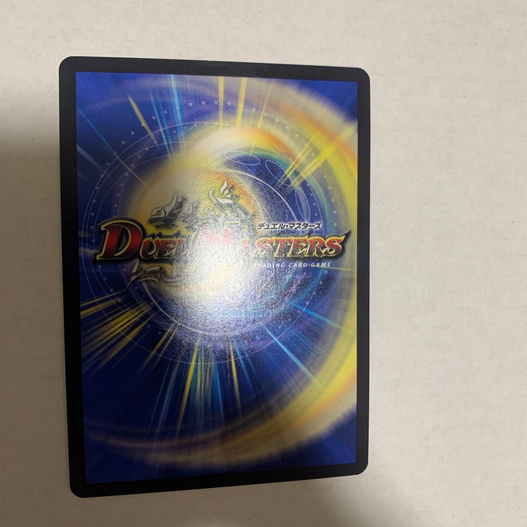 Katsuta Kirifuda & Katsu King -A Story of Hot Blood