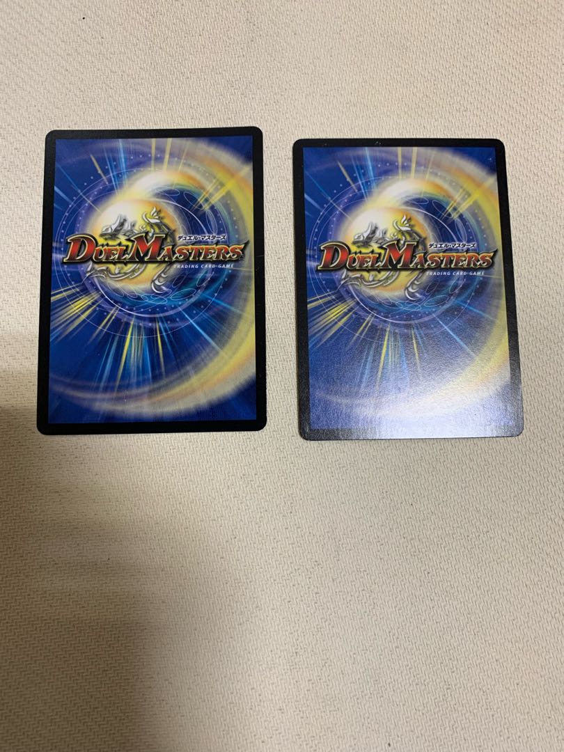 Only God's backstage God Wall (MODE CHANGE)