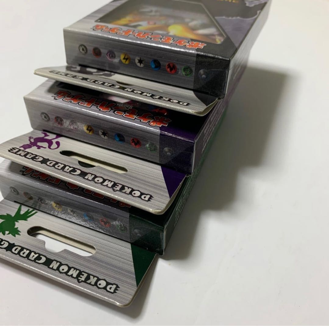 ポケモンカード コレクションパック LV.X 3種　未開封未使用