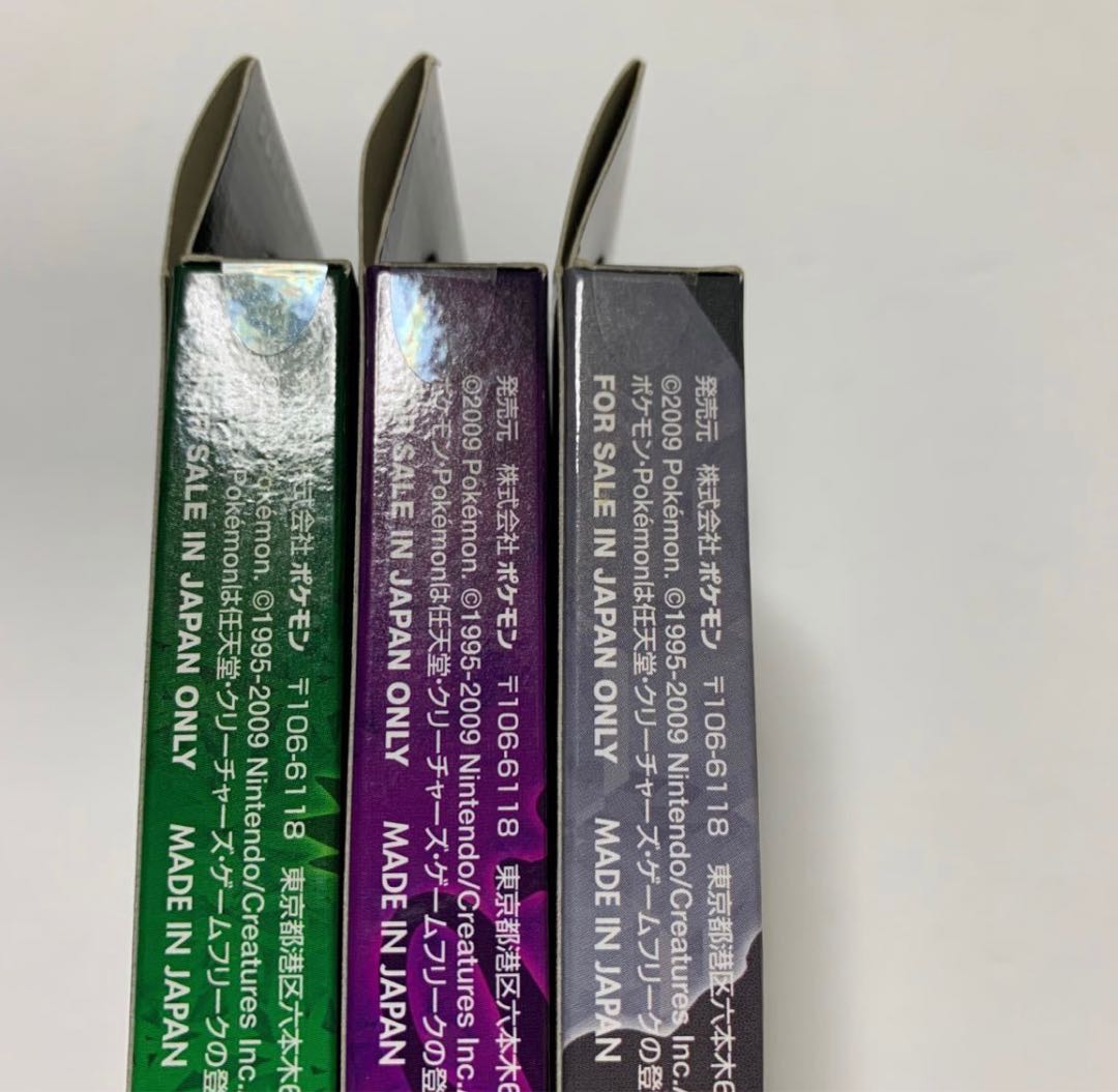 ポケモンカード コレクションパック LV.X 3種　未開封未使用