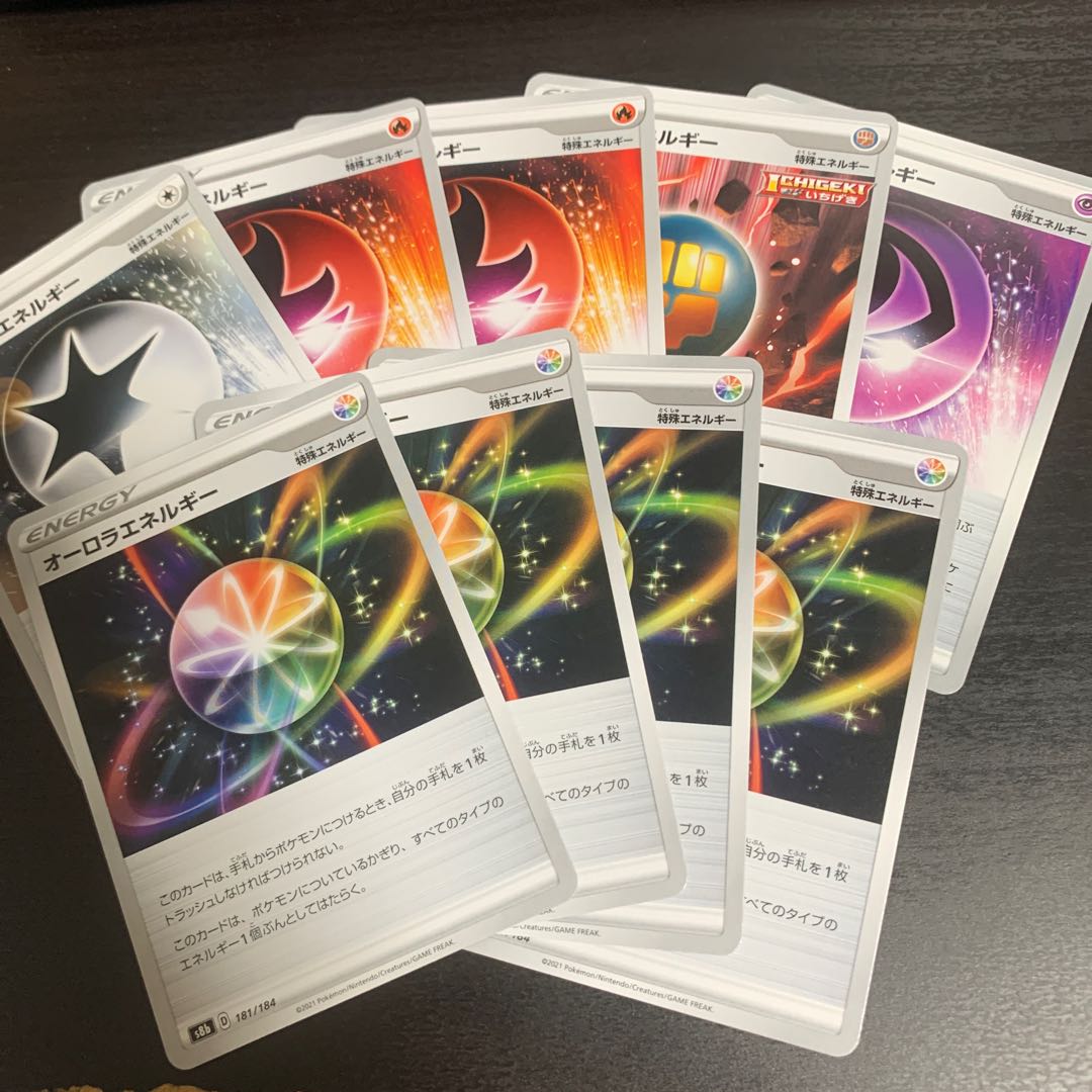 Dedicated to Mr. Kwakka