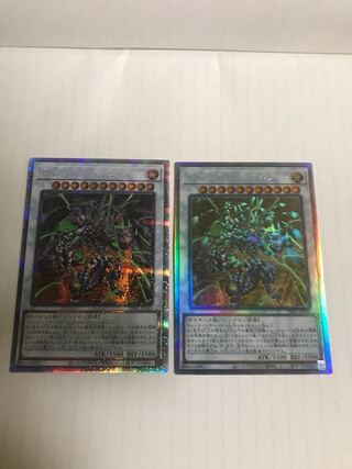 サイコ・エンド・パニッシャー プリズマ＋ホロ