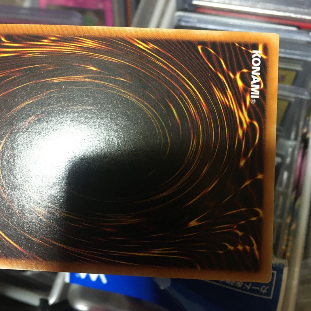 カオス・ソルジャー -開闢の使者- アルティメット　レリーフ