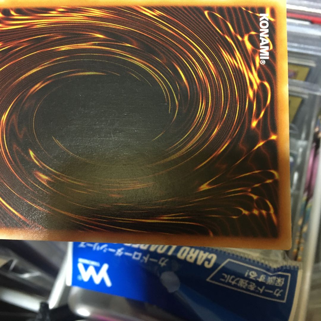 カオス・ソルジャー -開闢の使者- アルティメット　レリーフ