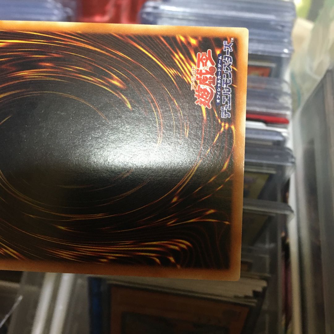 カオス・ソルジャー -開闢の使者- アルティメット　レリーフ