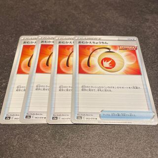 4 welcome home lanterns