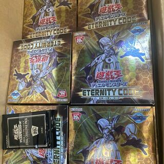 エタニティコード　6box+ファイナルチャレンジパック付き