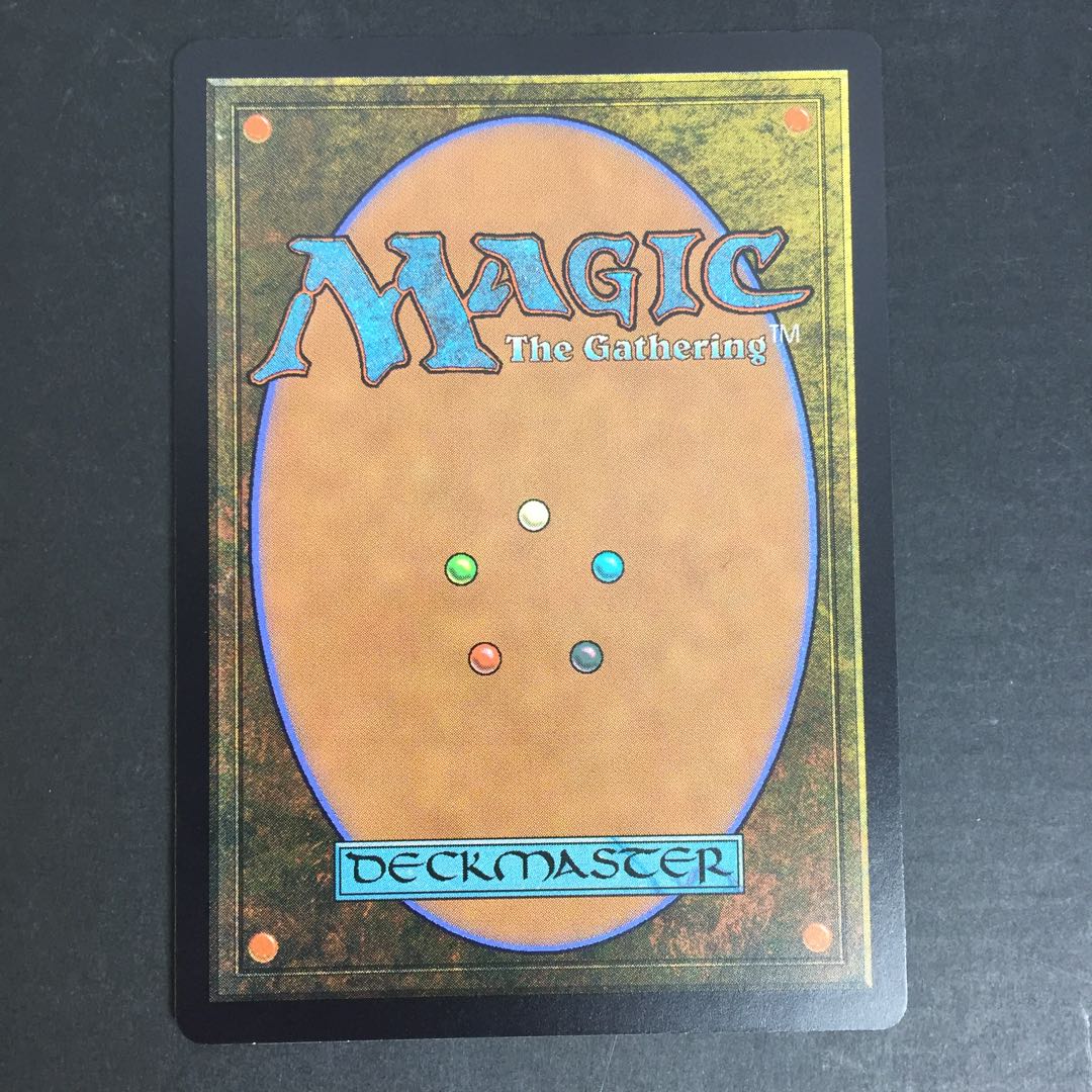 否定の力/Force of Negation MH1 M2-01/11