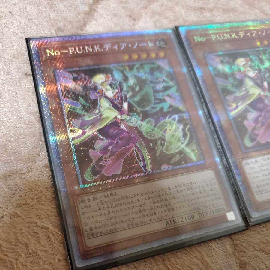 No-P.U.N.K Dear Note Prismatic Secret Rare Punk