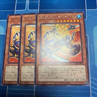 セリオンズ“リーパー”ファム レア