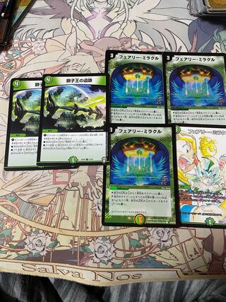 Fairy Miracle C-foil Ruins of the Lion King